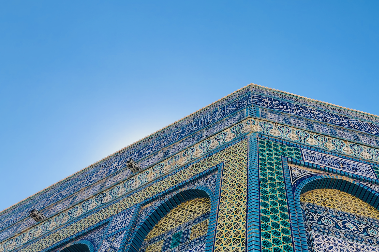 The Dome of the Rock, Jerusalem